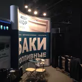pop up, поп ап стенд