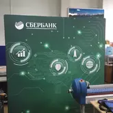 pop up, поп ап стенд