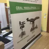 ролл ап капля, roll up wide base