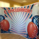 pop up, поп ап стенд