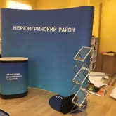 pop up, поп ап стенд