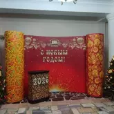 Поп ап стенд