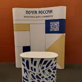 Поп ап стенд (pop up стенд)