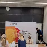 Поп ап стенд