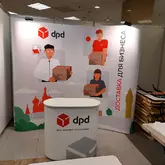 Поп ап стенд (pop up стенд)