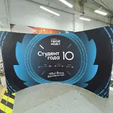 Поп ап стенд