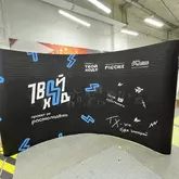 Поп ап стенд