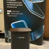 Поп ап стенд