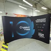 Поп ап стенд