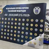 Поп ап стенд