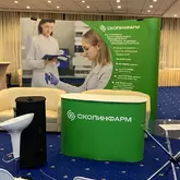 Поп ап стенд