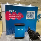 Поп ап стенд