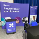 Поп ап стенд