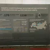 Pop up Classic примеры работ 15