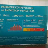 Pop up Classic примеры работ 17