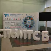 Pop up Classic примеры работ 20