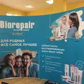 Pop up Classic примеры работ 6