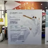 Пресс волл изи, press wall easy