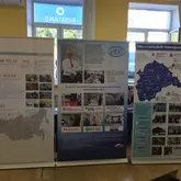 Roll up Wide Base (Ролл ап капля)