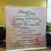 Roll up Wide Base (Ролл ап капля)